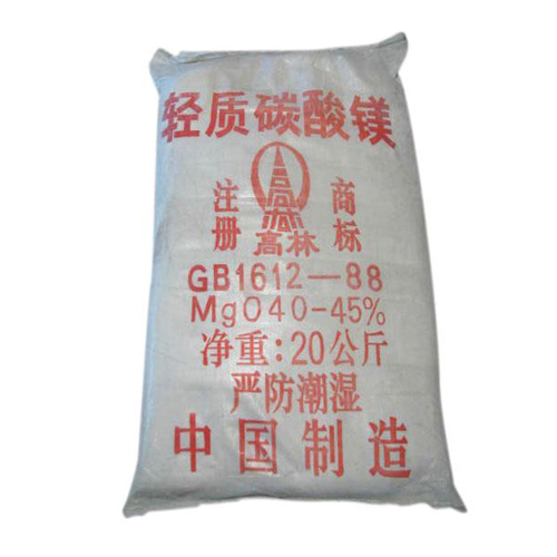 昌都玻璃用碳酸镁使用说明